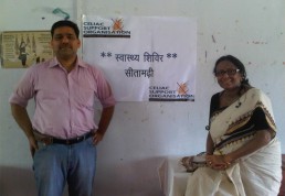 Celiac Support Organization – Sitamarhi Camp, Allahabad, 22nd May 2011
